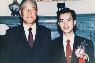 1990 1990