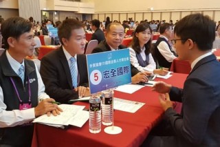 recruitment-process