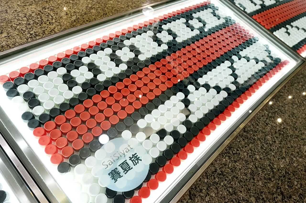 abroiginal-power-03-s