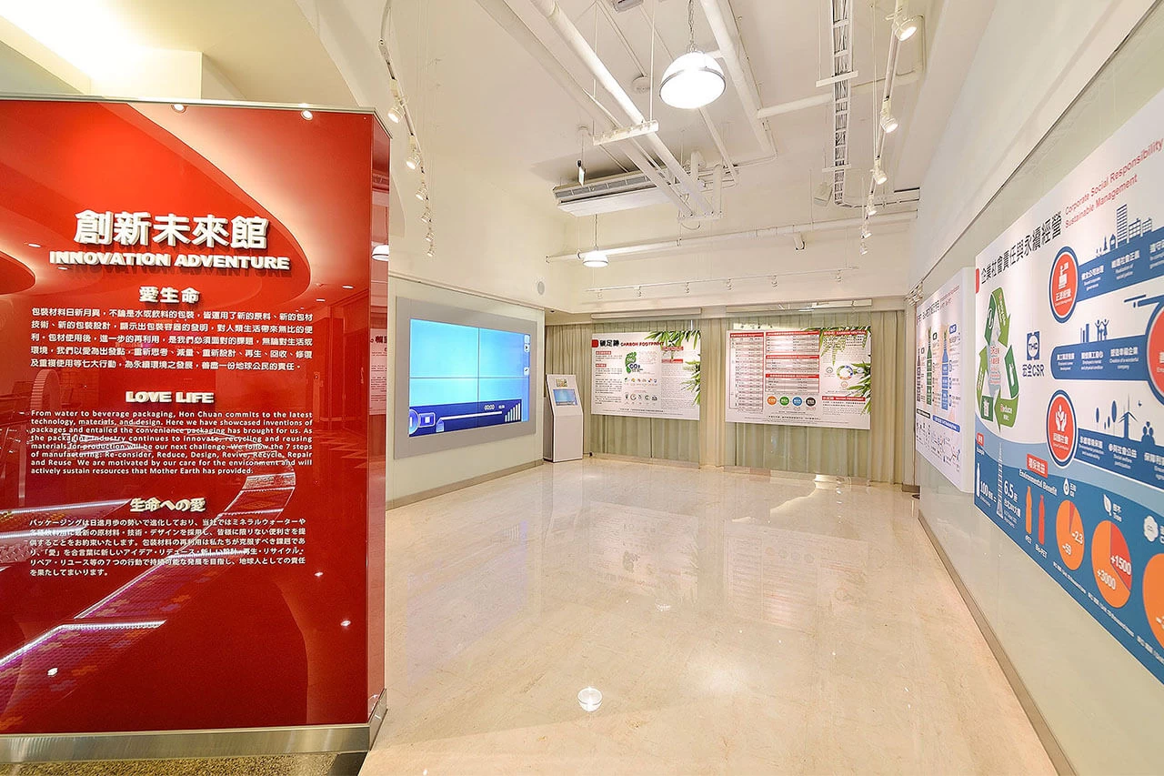 innovation-adventure-01-s