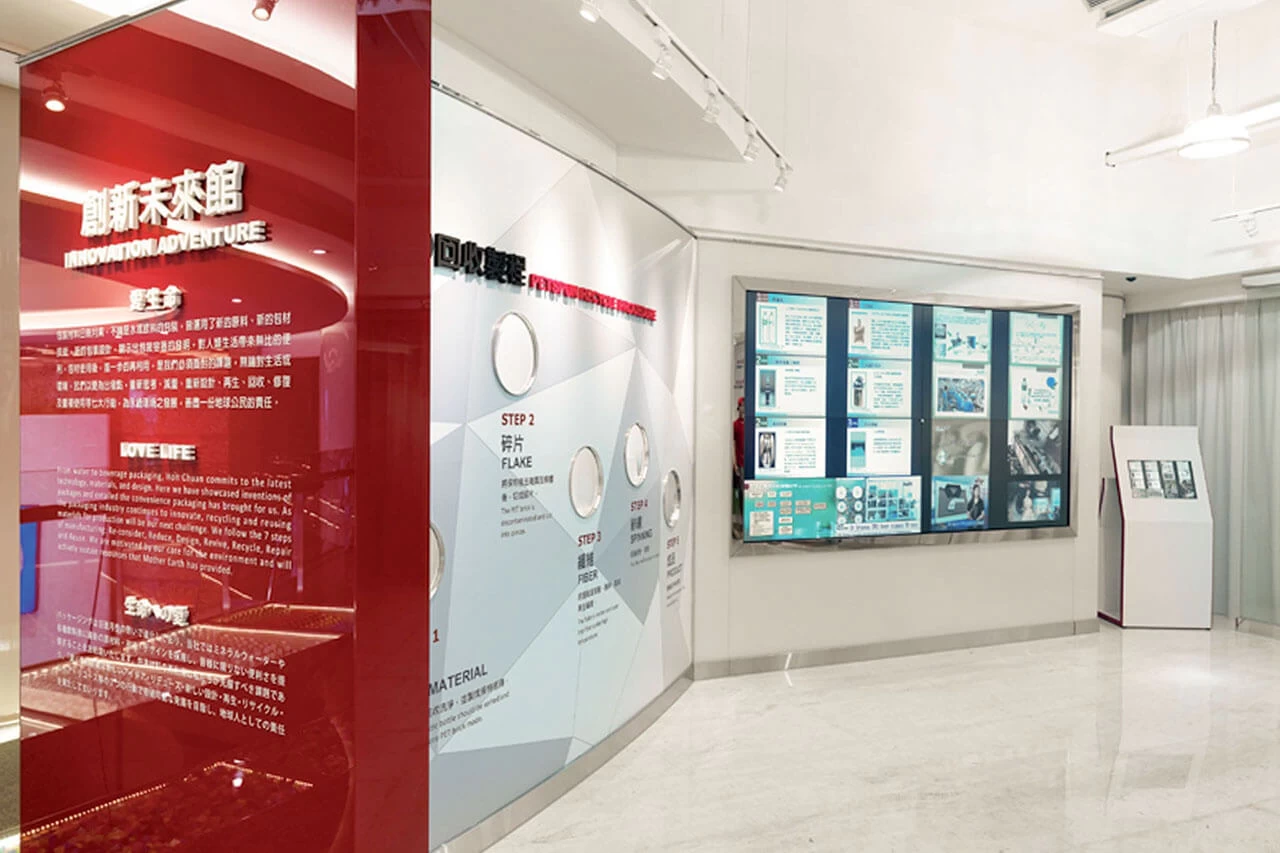 innovation-adventure-03-s