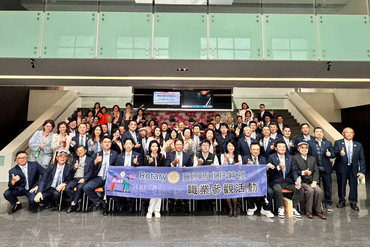 2025-visit-5