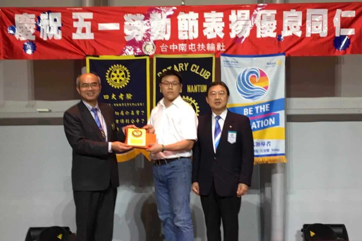 career-development-11-s