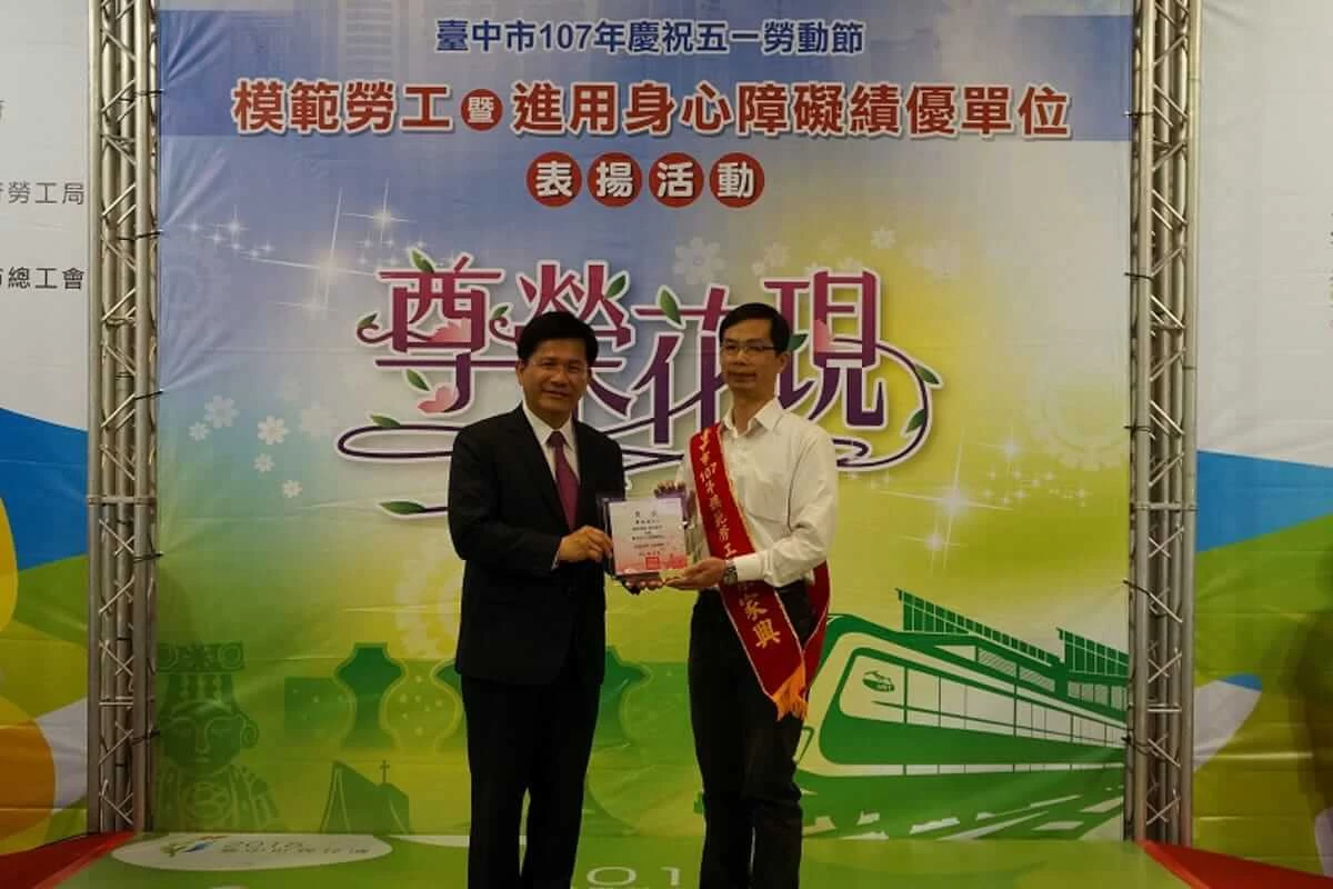 career-development-3-s