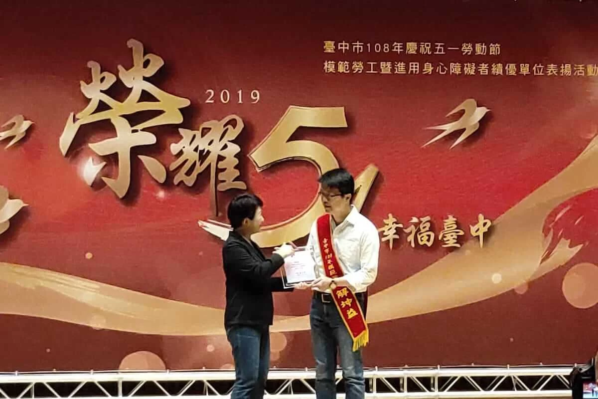 career-development-9-s