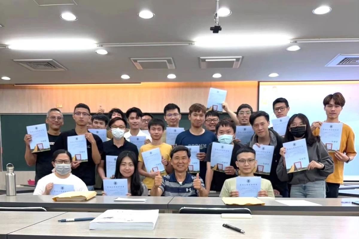 2024-training-1