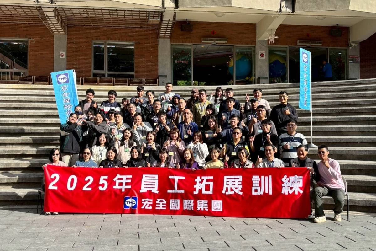 2025-training-11