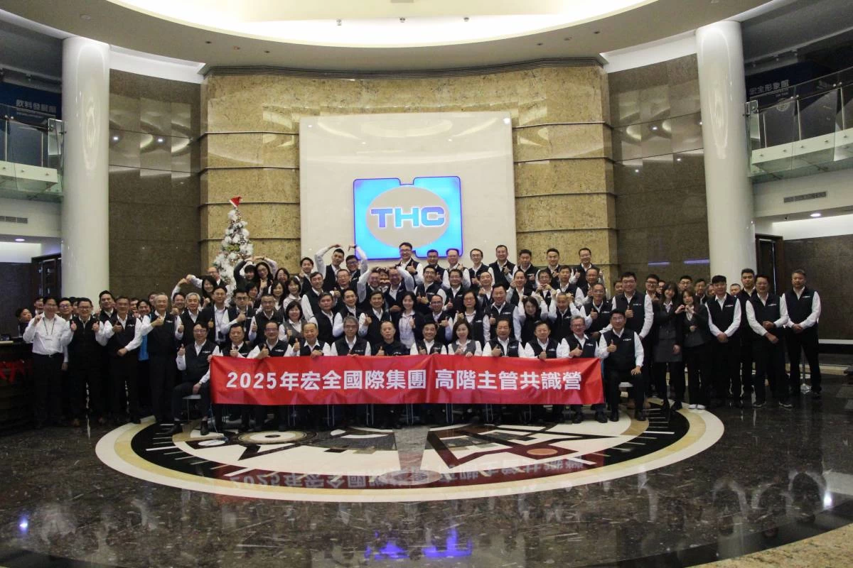 2025-training-13