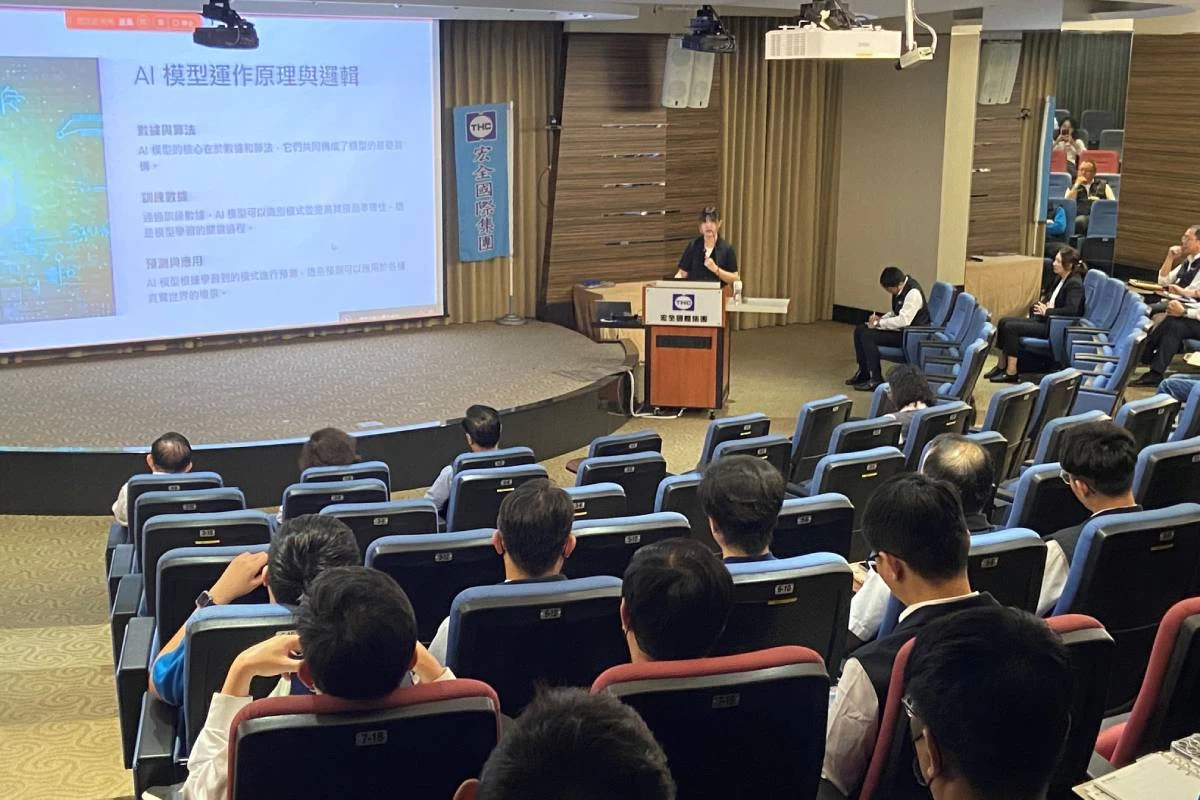 2025-training-2
