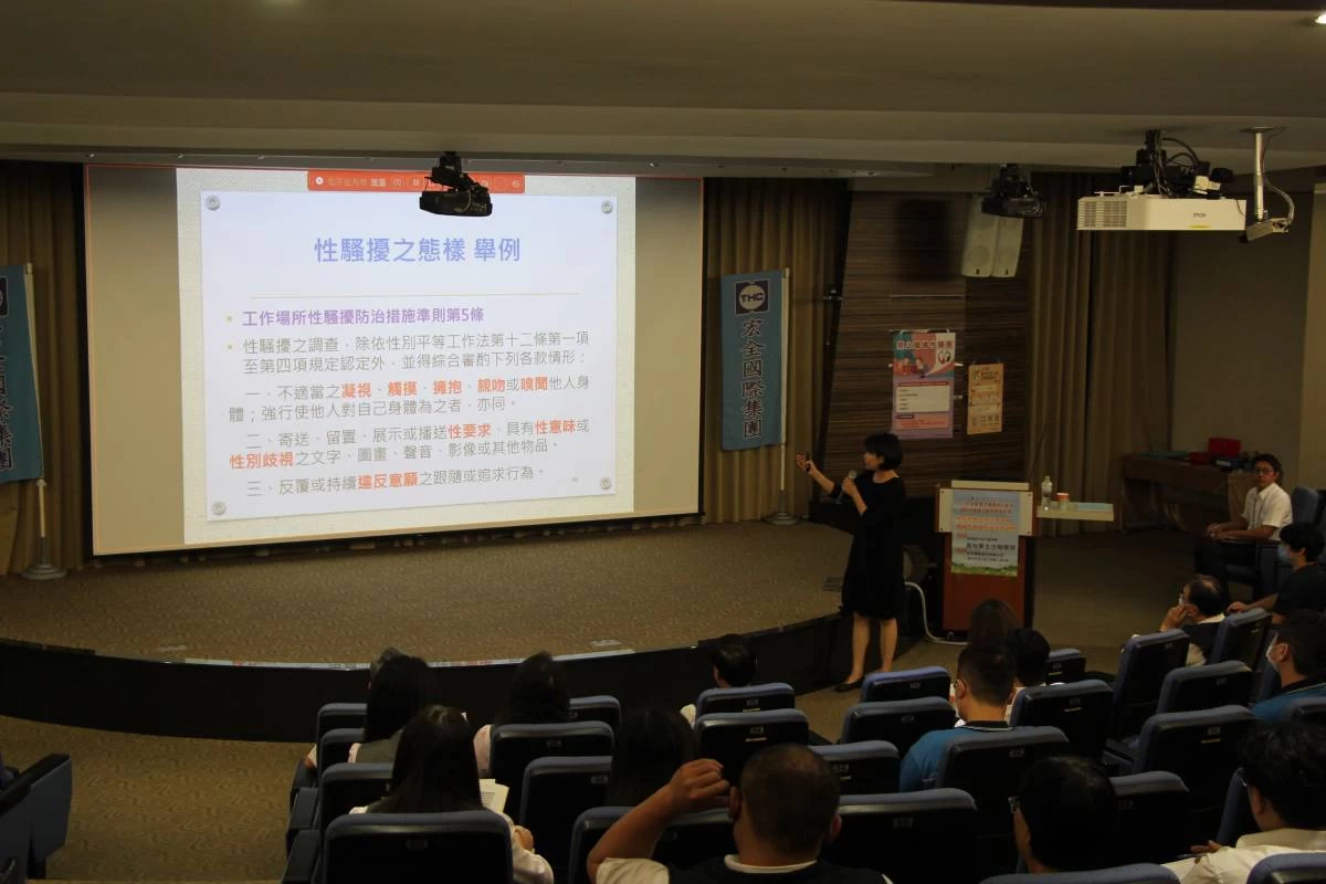 2026-training-4