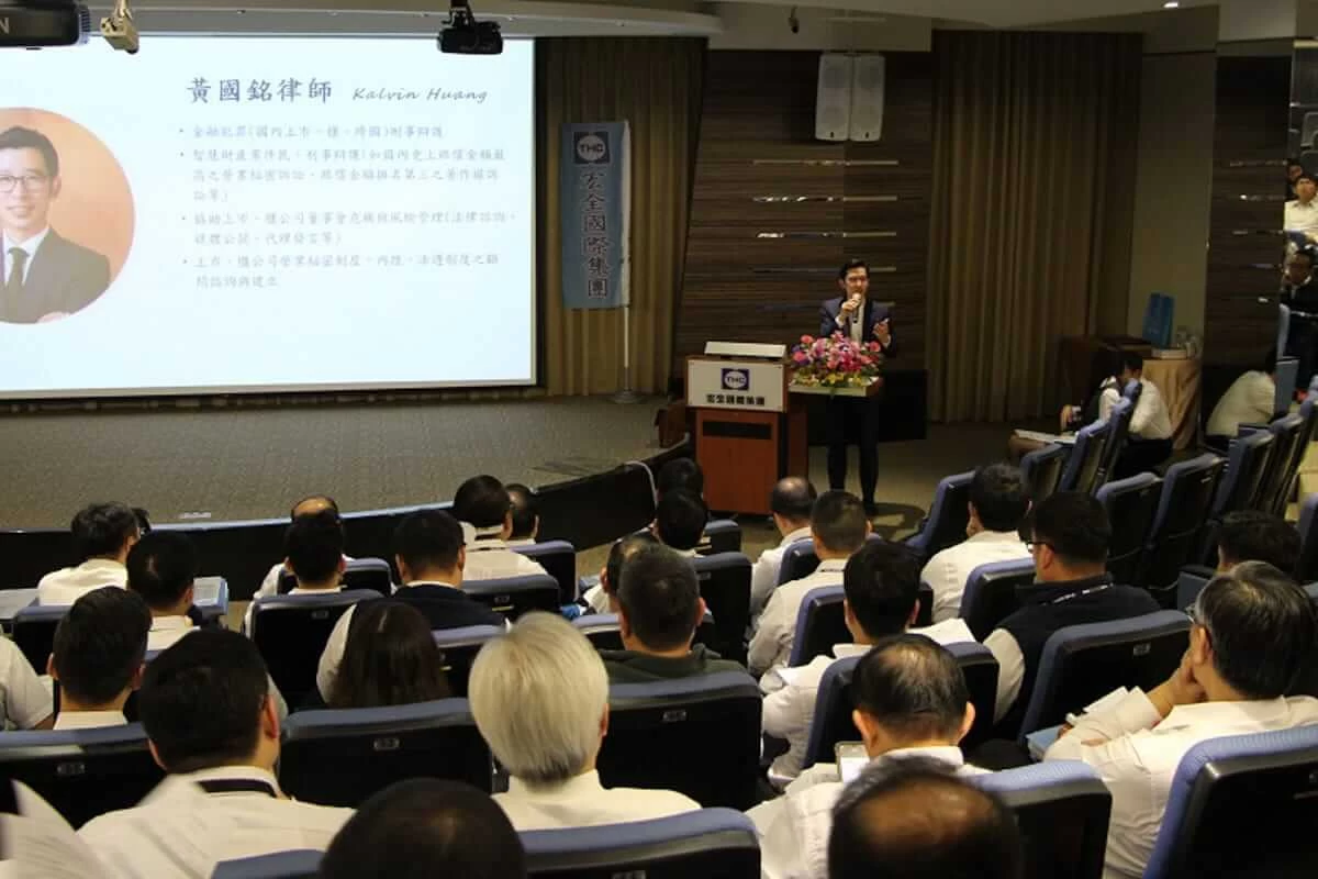 comprehensive-training-16-s