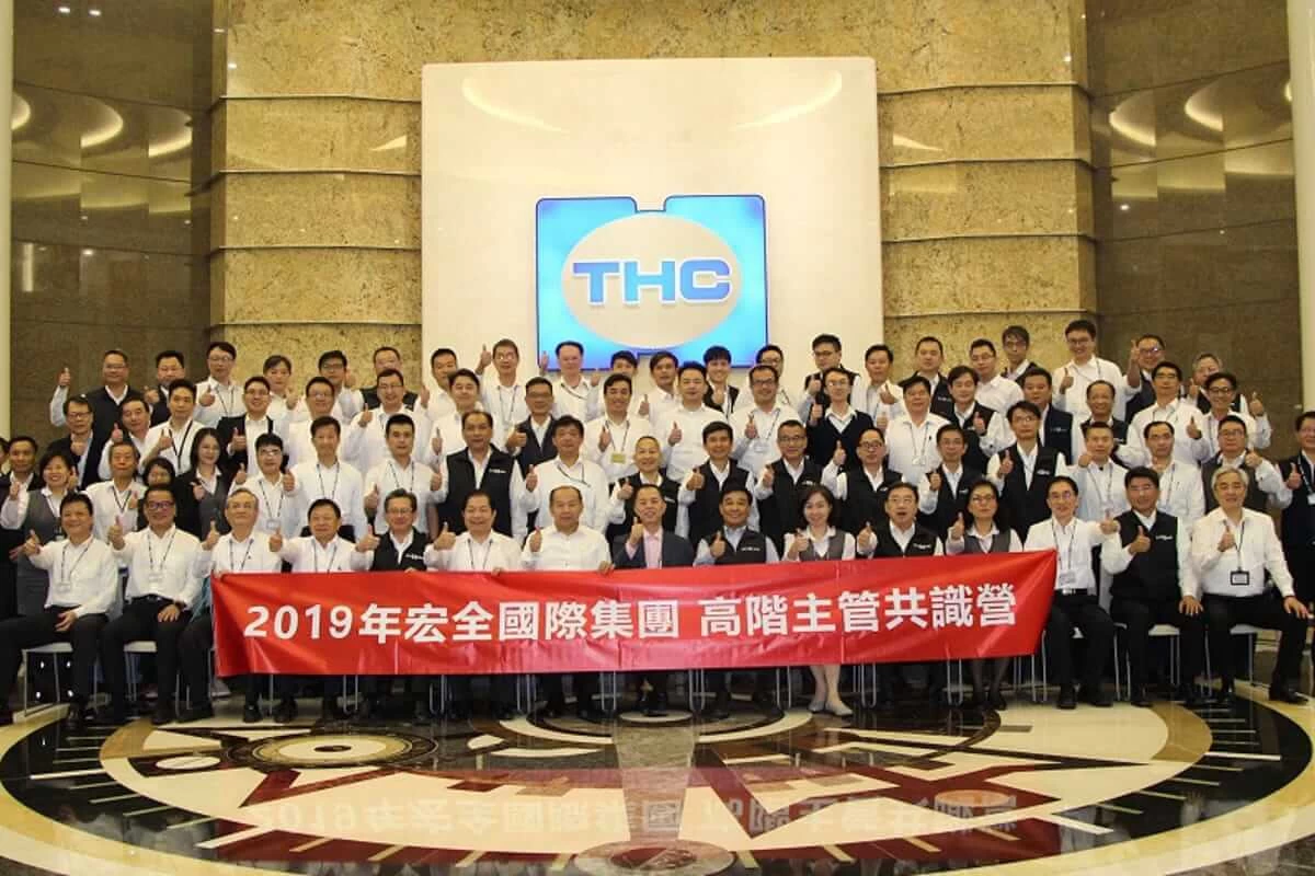 comprehensive-training-18-s