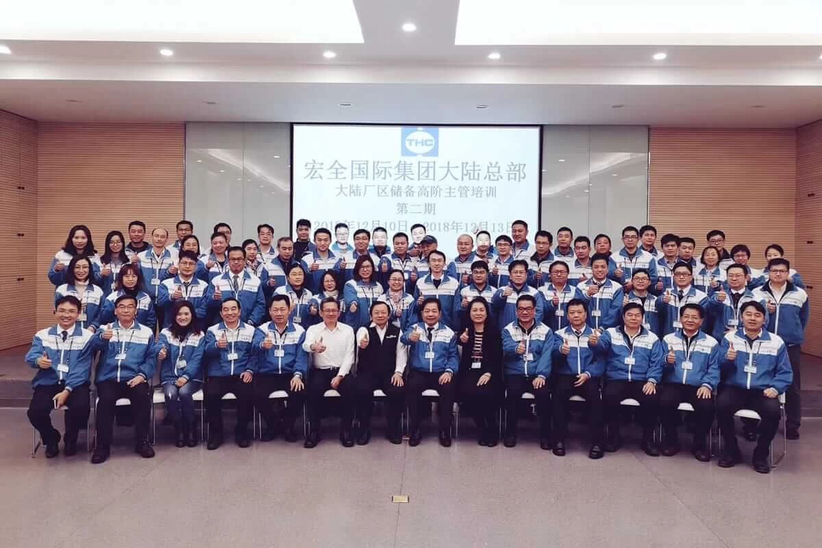 comprehensive-training-4-s