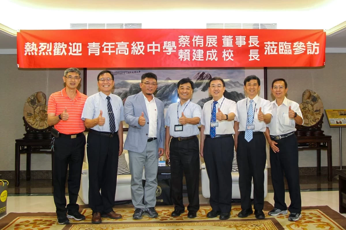 industry-academia-collaboration-12