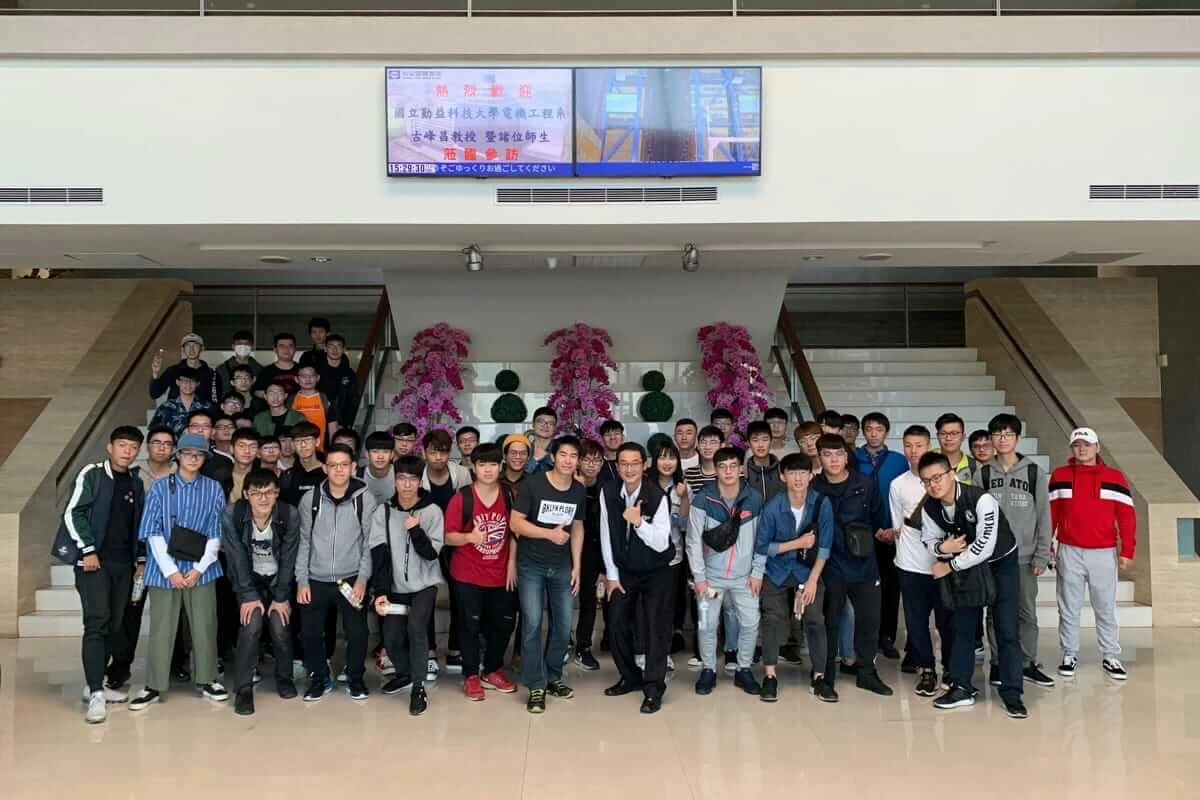 industry-academia-collaboration-3-s