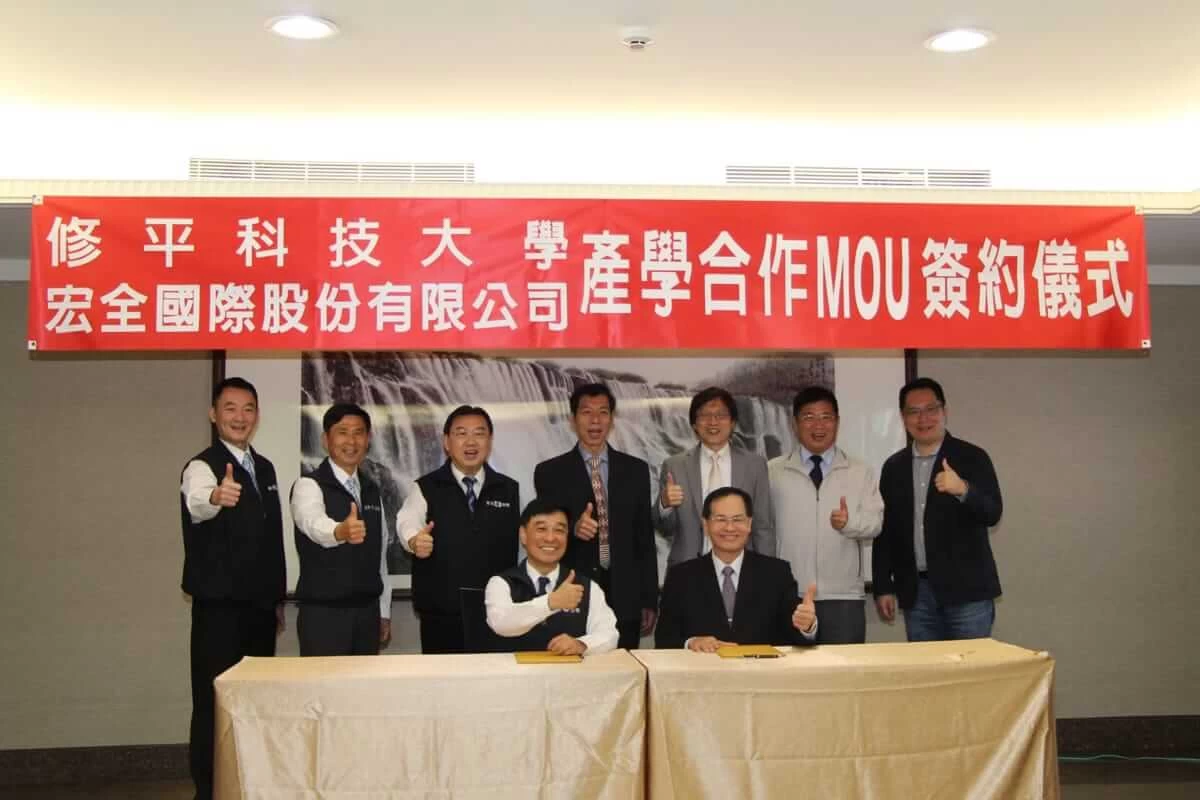 industry-academia-collaboration-7-s