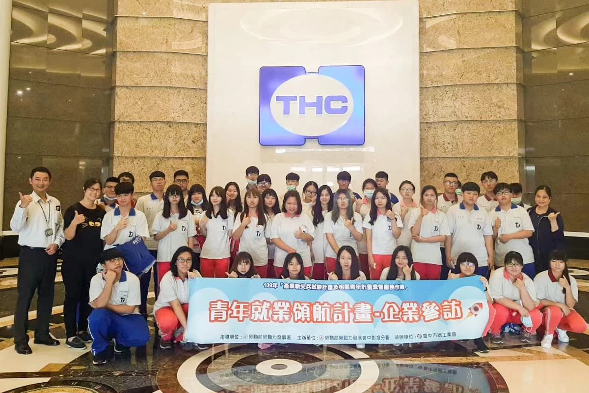 industry-academia-collaboration-9