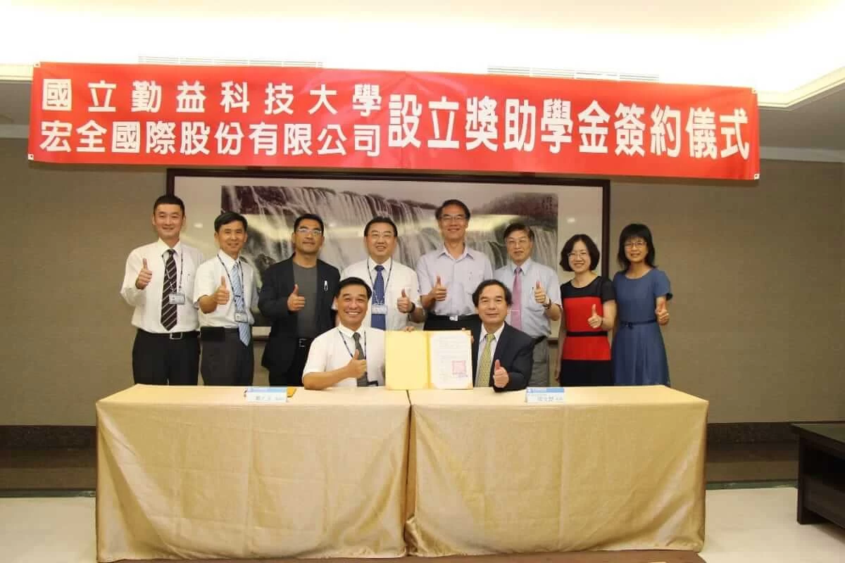 industry-academia-collaboration-s