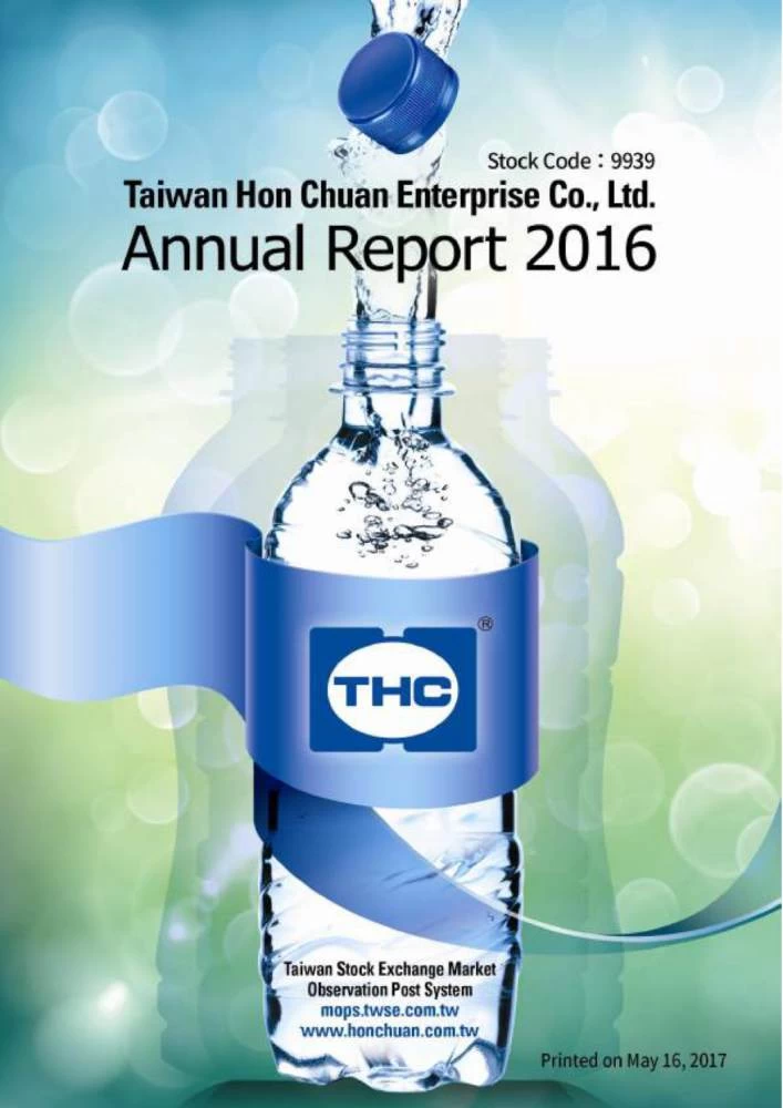 2016-annual-report