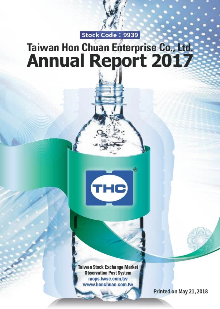 2017-annual-report