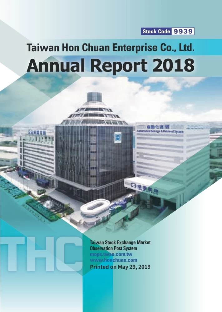 2018-annual-report