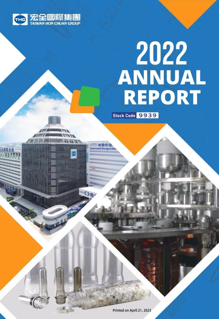 2022-annual-report