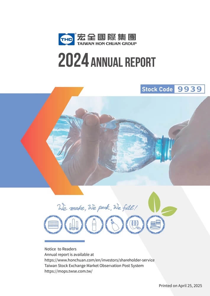 2024-annual-report