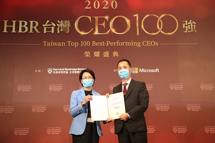 media_1020_ceo