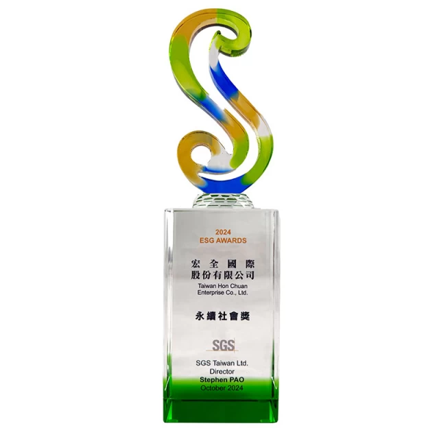 03-esg-award-from-sgs