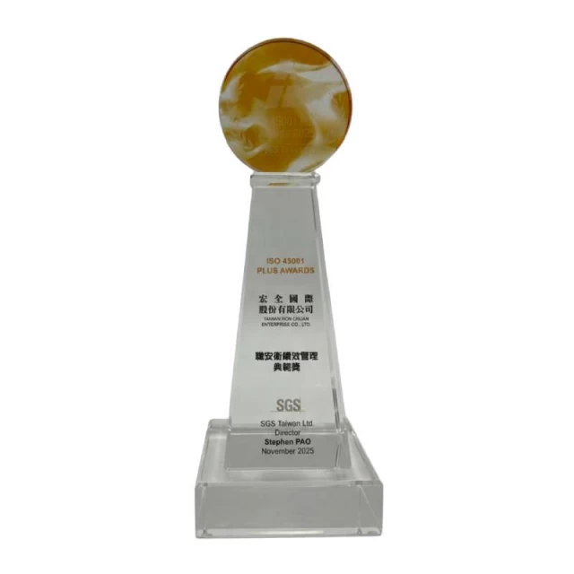 02-sgs-occupational-health-and-safety-performance-model-award