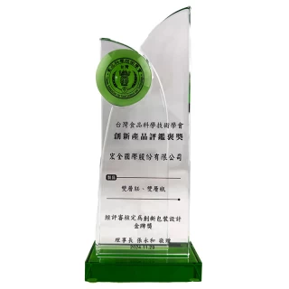 11-innovative-packaging-design-gold-medal-award