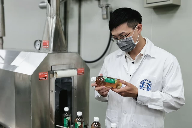 01-label-and-metal-cap-laboratory