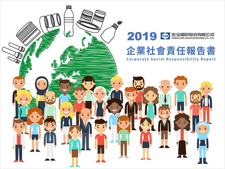 2019-csr-report 2019-csr-report