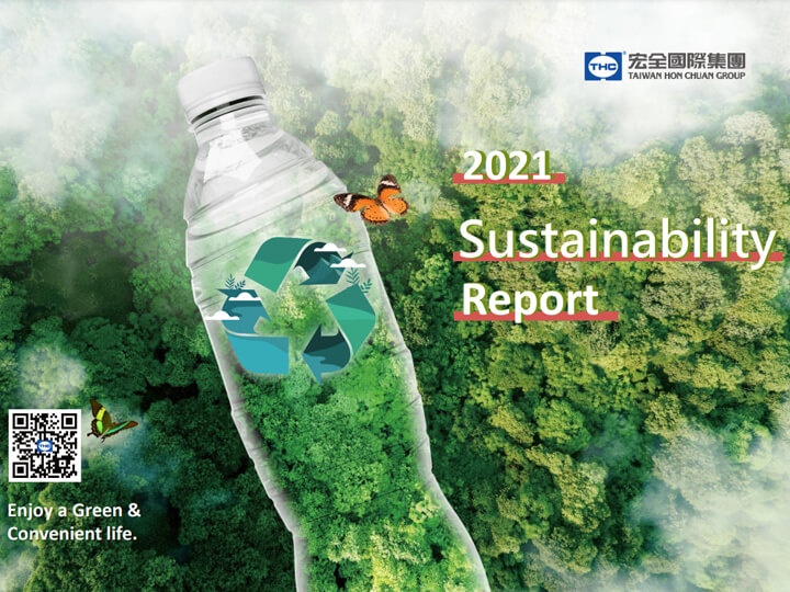 2021-esg-report-en 2021-esg-report-en