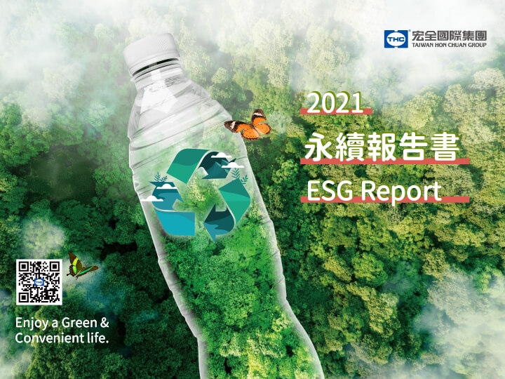 2021-esg-report 2021-esg-report