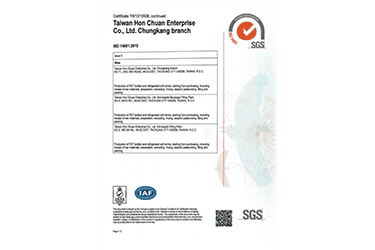 certificate-iso14001 certificate-iso14001