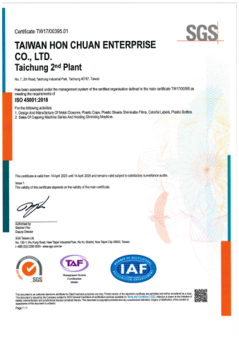 ISO45001-T2 ISO45001-T2