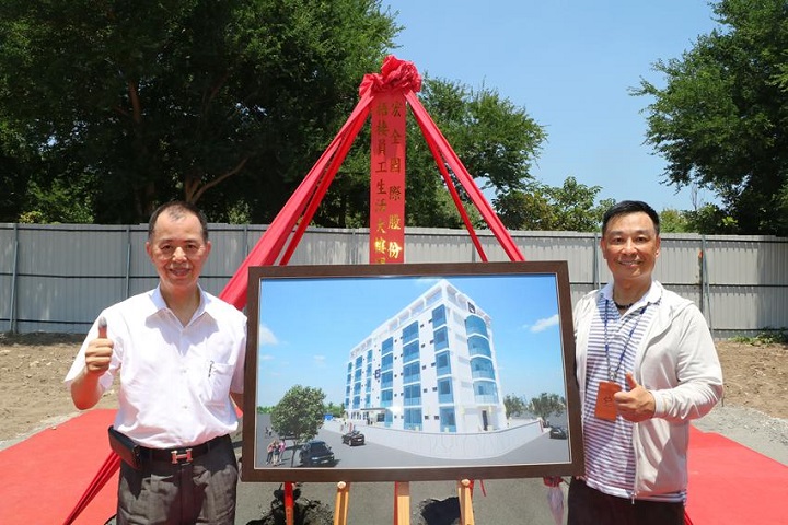 employee’s life building