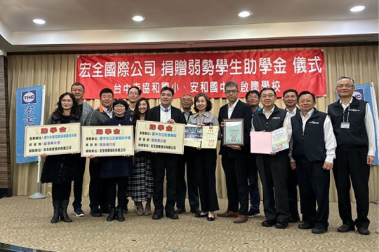 donate-money-to-school