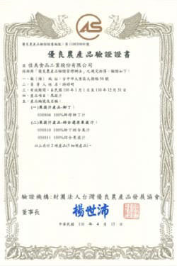 certificate-01 certificate-01