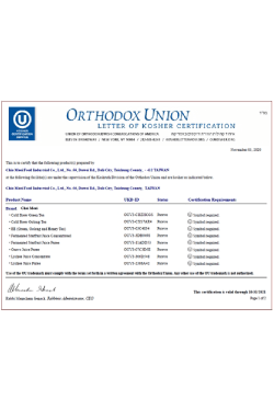 certificate-02 certificate-02