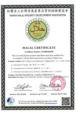certificate-03 certificate-03